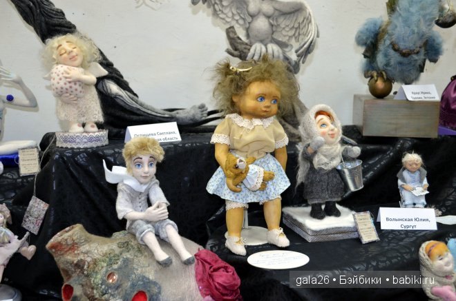 Время кукол в Санкт-Петербурге 2014. 1 часть | Бэйбики Время кукол в Санкт-Петербурге 2014. 1 часть