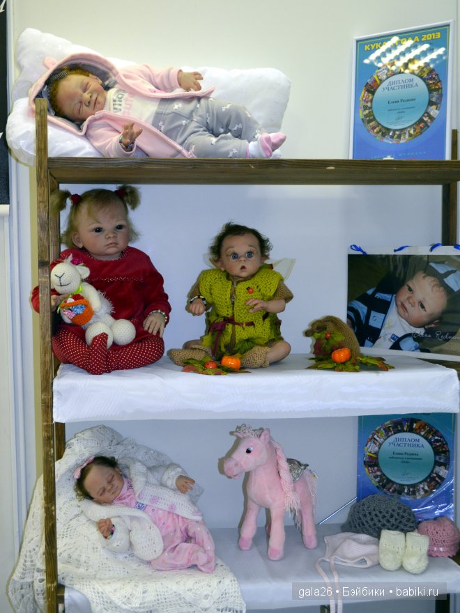 Время кукол в Санкт-Петербурге 2014. 1 часть | Бэйбики Время кукол в Санкт-Петербурге 2014. 1 часть