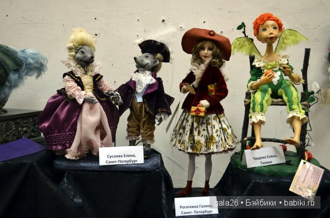 Время кукол в Санкт-Петербурге 2014. 1 часть | Бэйбики Время кукол в Санкт-Петербурге 2014. 1 часть