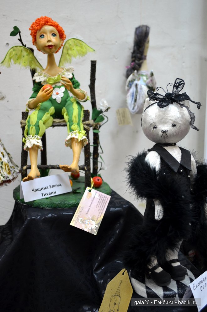 Время кукол в Санкт-Петербурге 2014. 1 часть | Бэйбики Время кукол в Санкт-Петербурге 2014. 1 часть