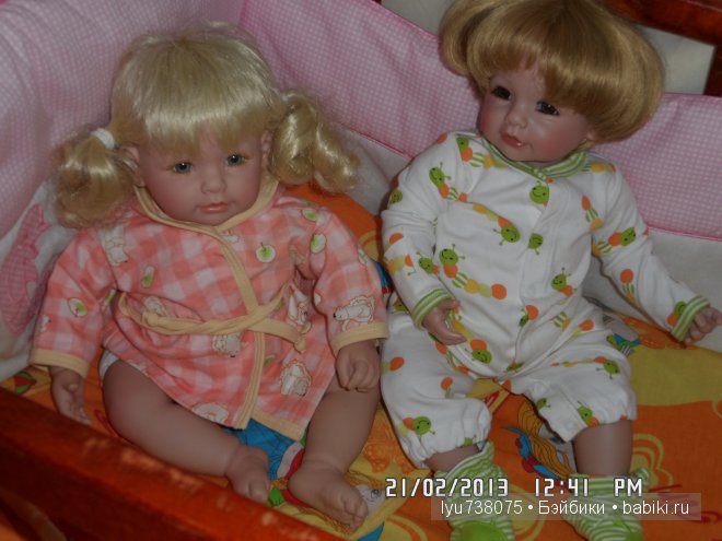 девочки подружились