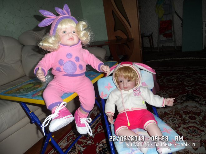 теперь девочкам не скучно