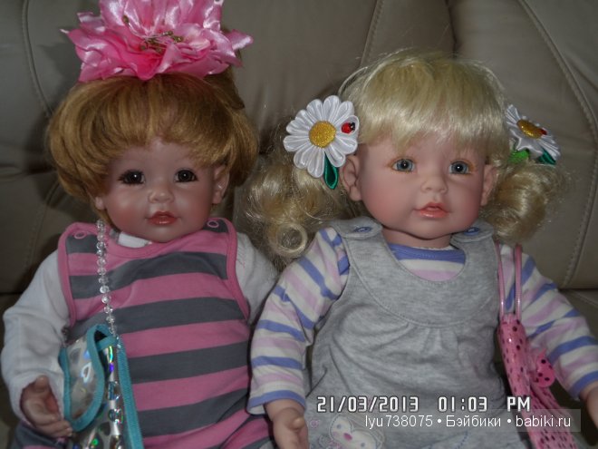 Мои моднявые Адорки