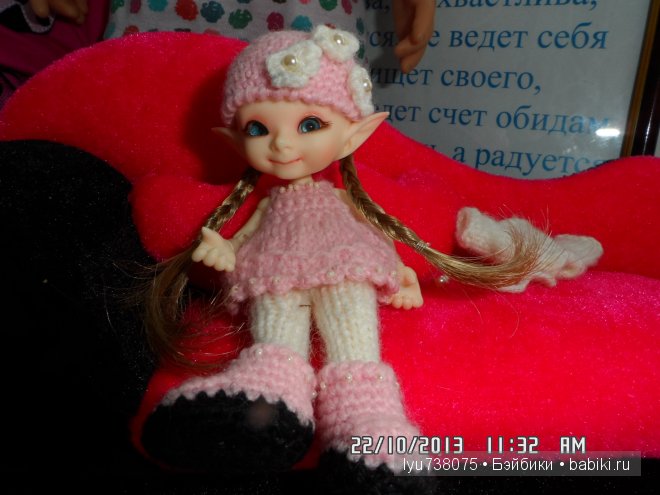 Моя первая БЖД. Realpuki Pupu от FairyLand