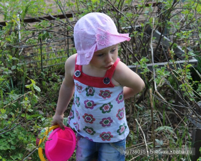 Наконец и к нам пришло лето. Малыши-реалики на природе