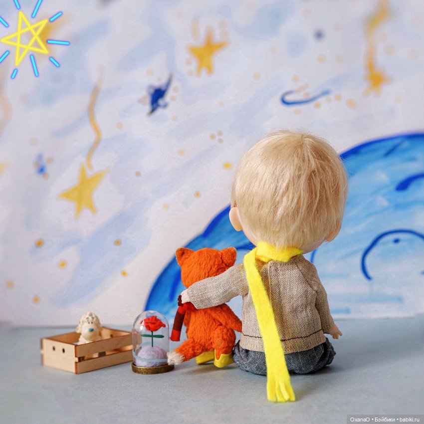 Маленький принц — Куклы Qbaby (Кьюбейби) Rodgerdoll: для тела Ob11 (фото 5)