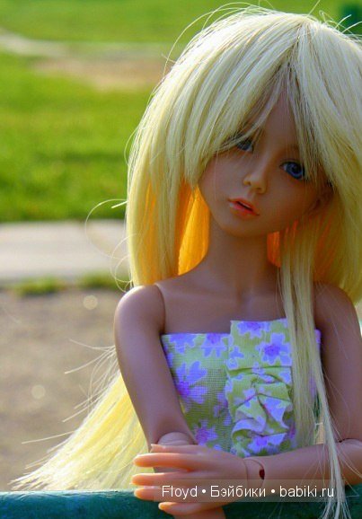 Narae, BJD