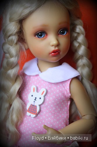 Narae,Iplehouse Naias