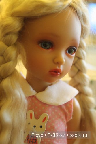 Narae,Iplehouse Naias