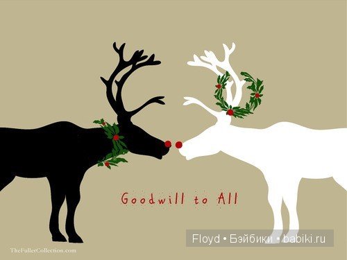 Олени для девчонок — Одежда и обувь для кукол BJD (БЖД): 1/3