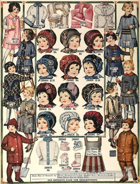 Детская мода 20 века. Идеи для вдохновения.Продолжение | Бэйбики Детская мода 20 века. Идеи для вдохновения.Продолжение