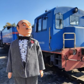 Музей Платформа Подмосковная