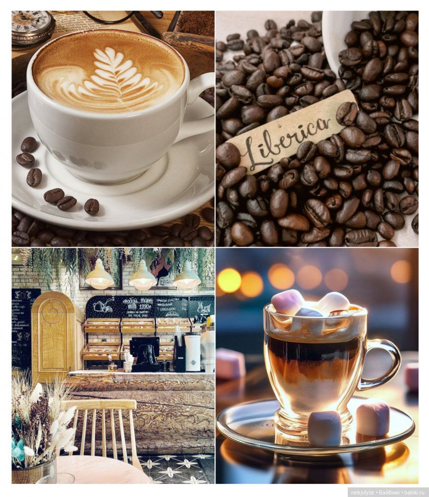 Осенний кофе — Куклы Liv (Лив) Spin Master: сменные парики (фото 2)