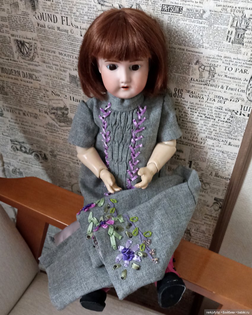 Прекрасные долгожительницы (фото 3)