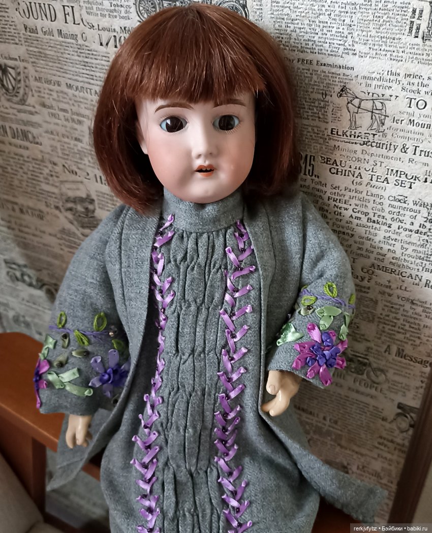 Прекрасные долгожительницы