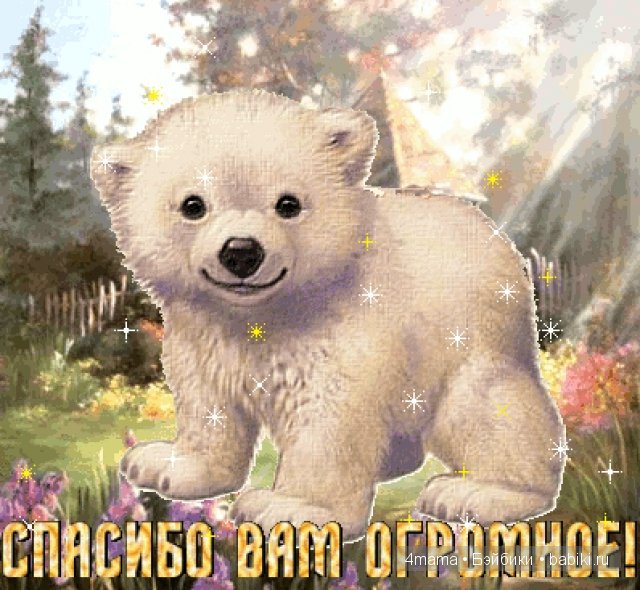 Девочки, я снова с вами! МОЙ первенец, ребенок-реборненок Павлуша из мастерской "Любимые детки"