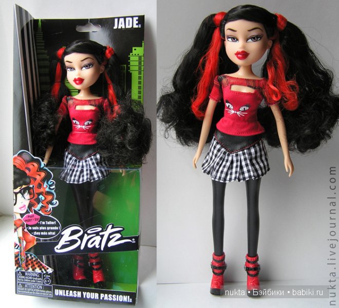 Bratz Jade Unleash your passion Bratz Jade Unleash your passion