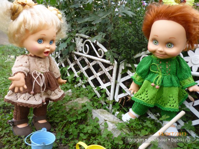 "Осень, осень, ну давай у листьев спросим" или одежда для Baby Face своими руками | Бэйбики "Осень, осень, ну давай у листьев спросим" или одежда для Baby Face своими руками (фото 7)