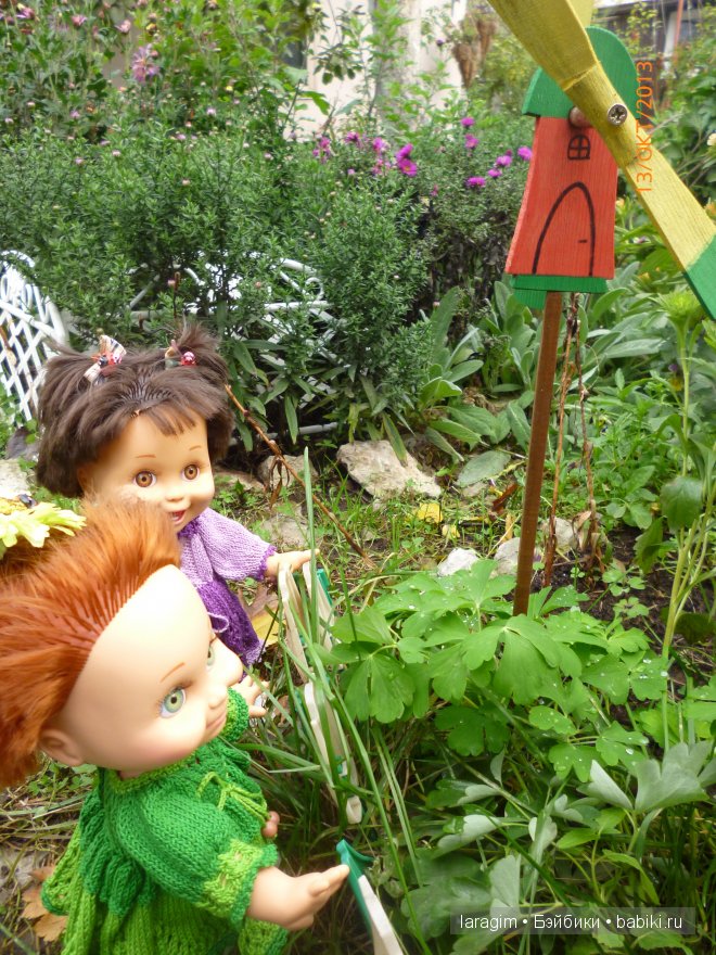 "Осень, осень, ну давай у листьев спросим" или одежда для Baby Face своими руками | Бэйбики "Осень, осень, ну давай у листьев спросим" или одежда для Baby Face своими руками (фото 4)