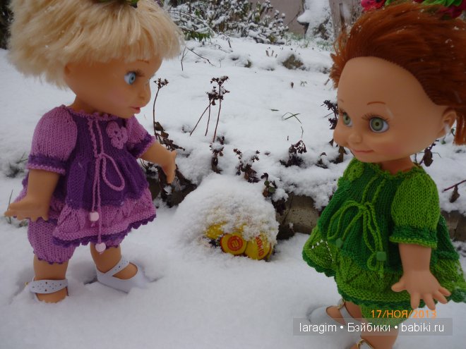 "Радуга на снегу" или одежда для Baby Face своими руками (фото 10)