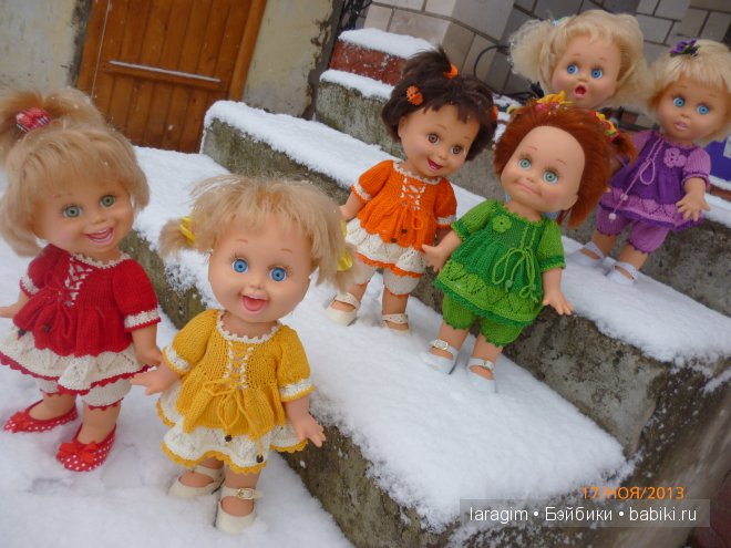 "Радуга на снегу" или одежда для Baby Face своими руками (фото 2)