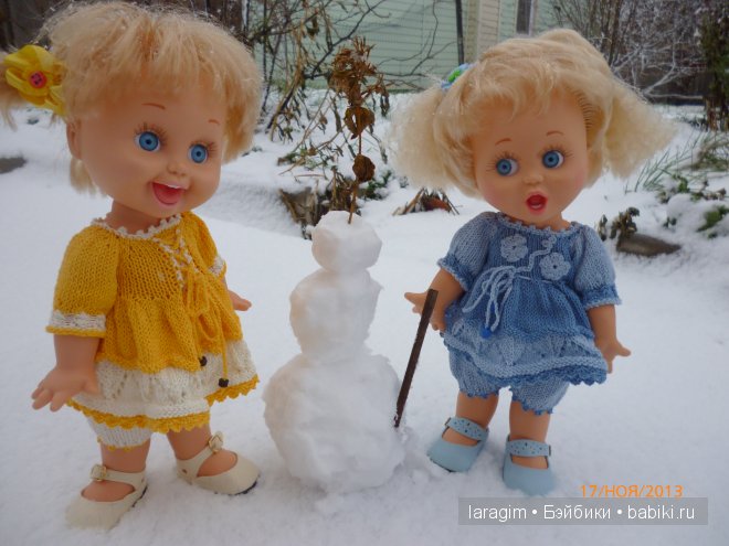 "Радуга на снегу" или одежда для Baby Face своими руками (фото 8)