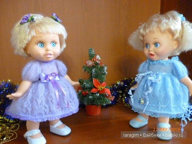 "Новый год к нам мчится, Скоро всё случится" или одежда для Baby Face своими руками (фото 5)