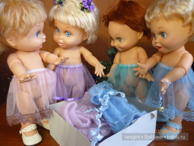 "Новый год к нам мчится, Скоро всё случится" или одежда для Baby Face своими руками (фото 2)