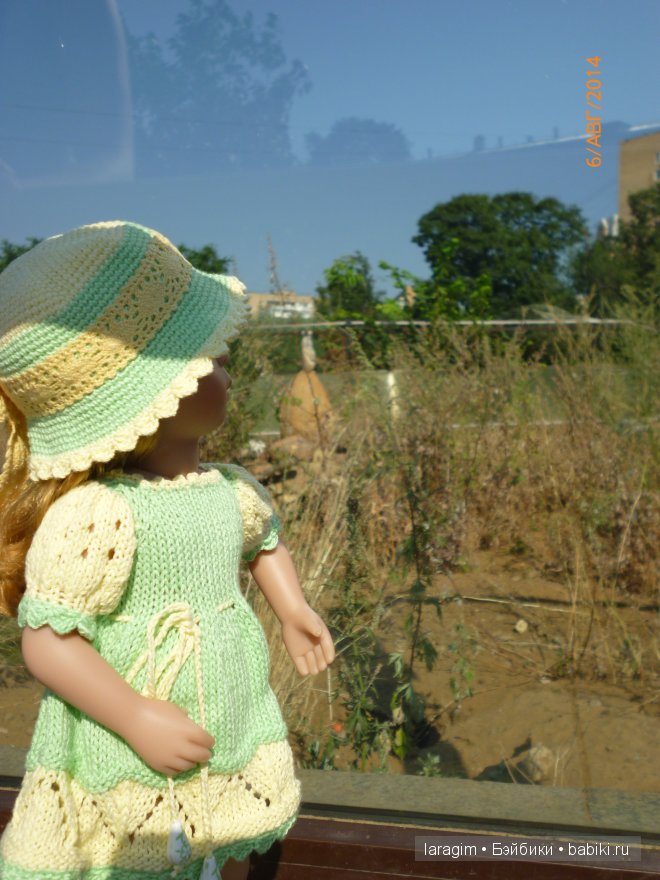 Московский зоопарк или мое большое путешествие