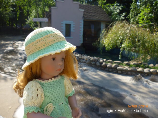 Московский зоопарк или мое большое путешествие