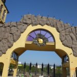 Московский зоопарк  или мое большое путешествие