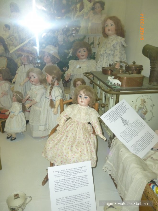 Выставка кукол в Праге или мое большое путешествие