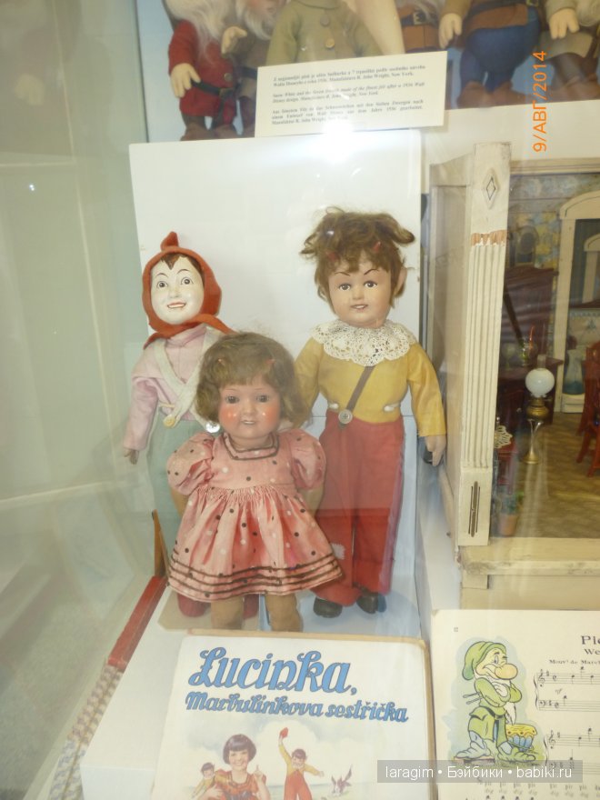 Выставка кукол в Праге или мое большое путешествие
