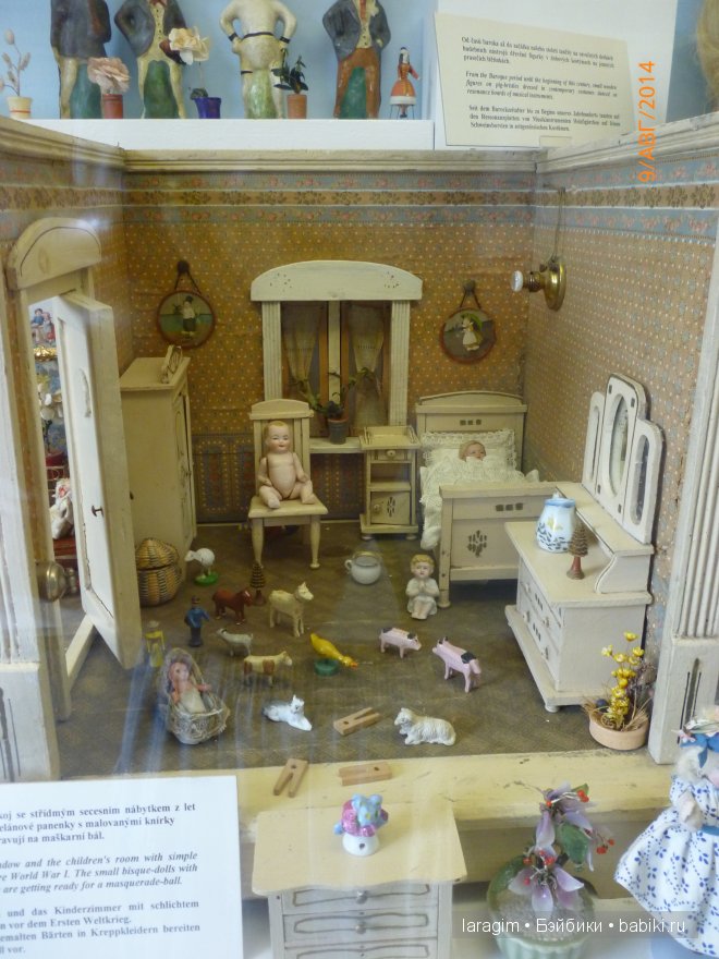 Выставка кукол в Праге или мое большое путешествие
