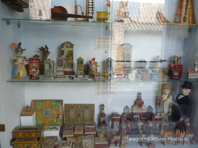 Выставка кукол в Праге или мое большое путешествие