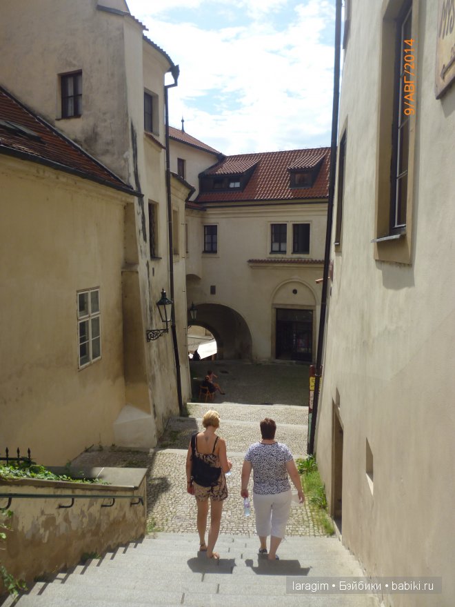 Из Праги, с любовью или мое большое путешествие