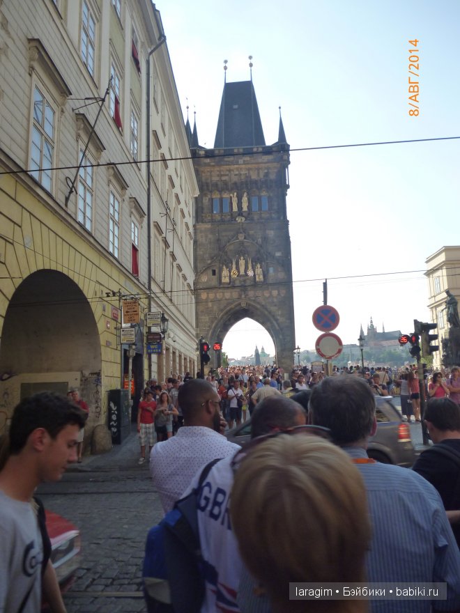 Из Праги, с любовью или мое большое путешествие