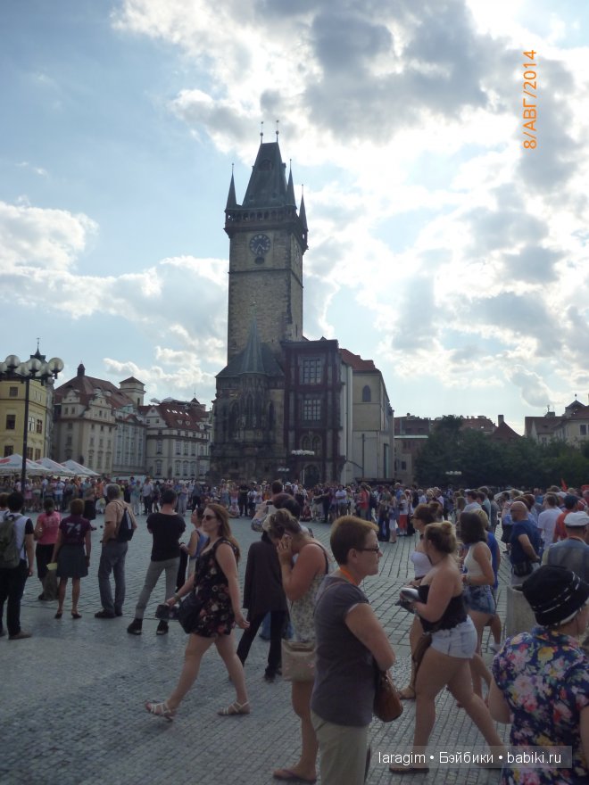 Из Праги, с любовью или мое большое путешествие (фото 6)