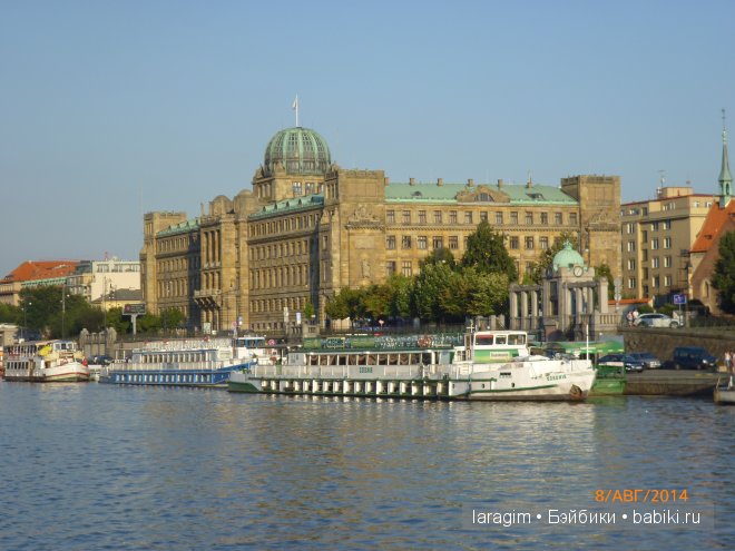 Из Праги, с любовью или мое большое путешествие