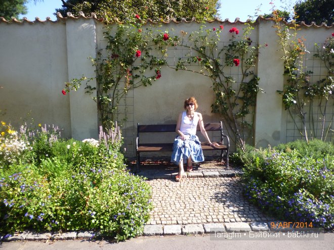 Из Праги, с любовью или мое большое путешествие