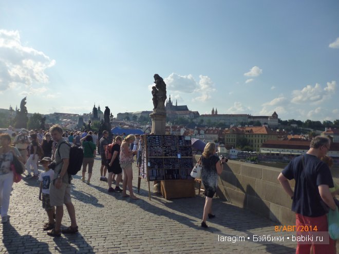 Из Праги, с любовью или мое большое путешествие