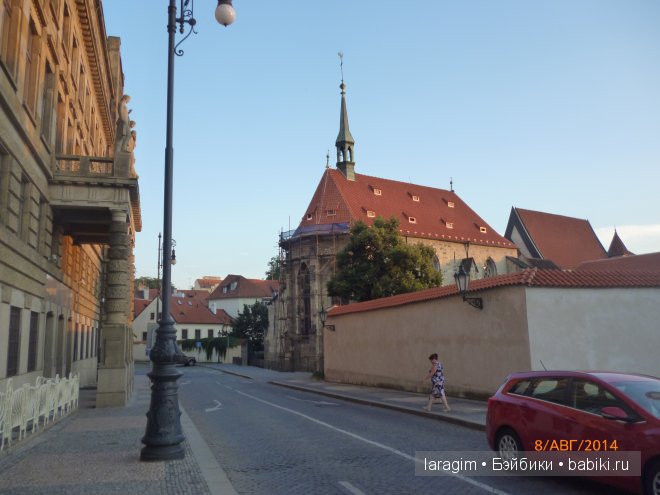 Из Праги, с любовью или мое большое путешествие