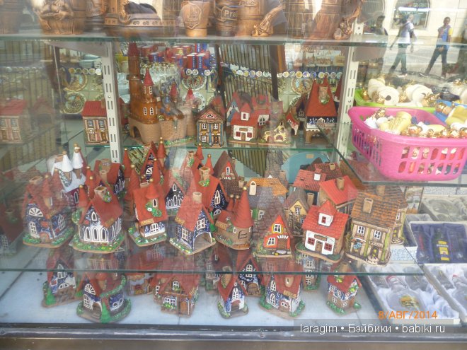 Из Праги, с любовью или мое большое путешествие (фото 3)