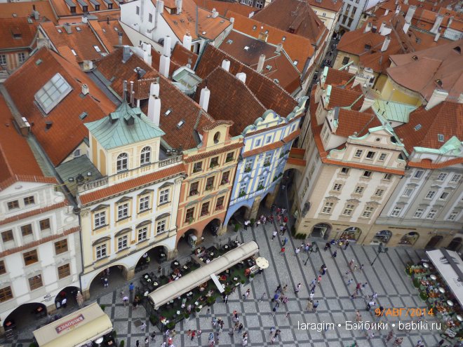 Из Праги, с любовью или мое большое путешествие