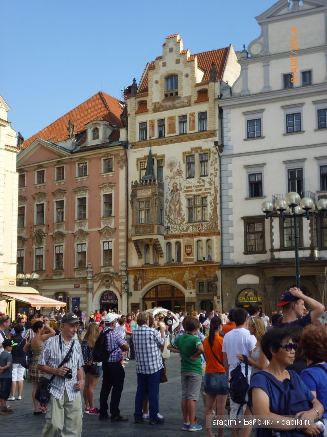 Из Праги, с любовью или мое большое путешествие (фото 7)