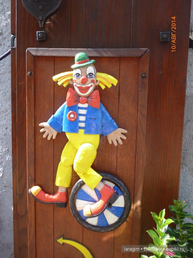 Сказочные города или мое большое путешествие | Бэйбики Сказочные города или мое большое путешествие