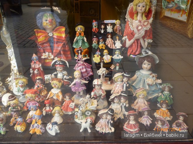 Сказочные города или мое большое путешествие | Бэйбики Сказочные города или мое большое путешествие