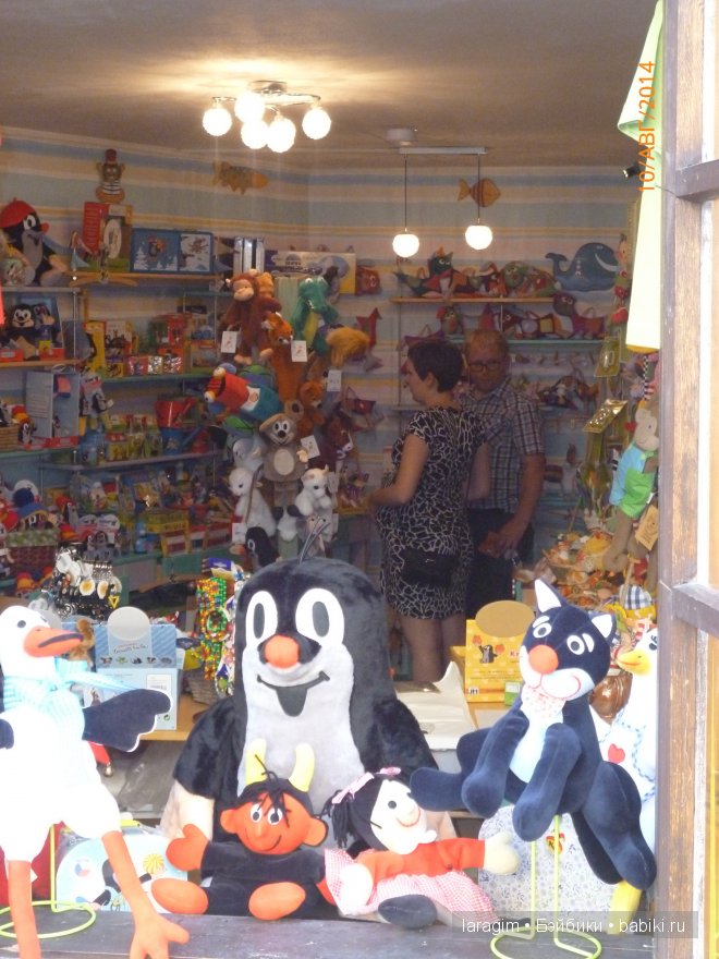 Сказочные города или мое большое путешествие | Бэйбики Сказочные города или мое большое путешествие