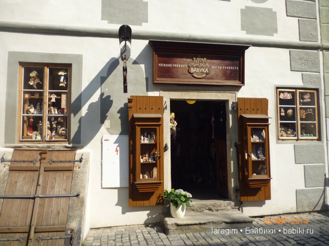 Сказочные города или мое большое путешествие | Бэйбики Сказочные города или мое большое путешествие