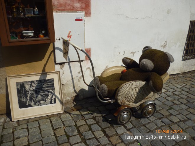 Сказочные города или мое большое путешествие | Бэйбики Сказочные города или мое большое путешествие